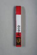 cintura bianco rossa karatedo